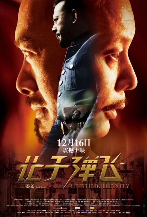 仿制北佐治亚大学文凭毕业证